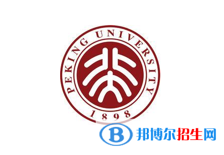 2022全国211大学排名名单一览表（115所）