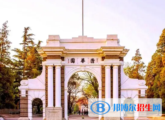 2022全国985大学排名名单一览表（39所）