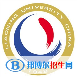 2022辽宁有哪些本科大学？辽宁所有本科大学名单一览表（63所）