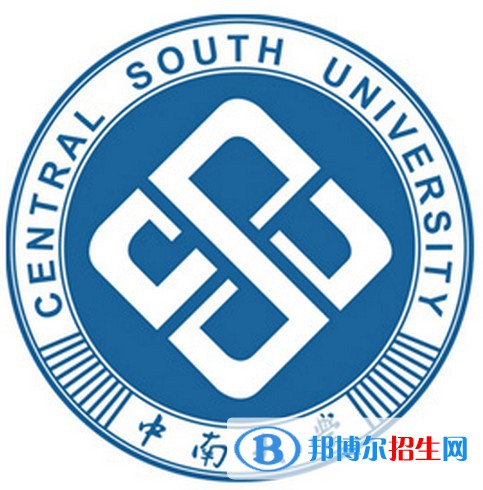 2022年湖南本科大学有哪些，湖南本科大学名单汇总（2023年参考）