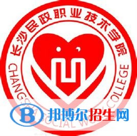 2022年湖南专科学校有哪些，湖南专科学校名单汇总（2023年参考）