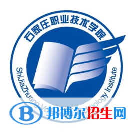 2022年河北专科学校有哪些，河北专科学校名单汇总（2023年参考）