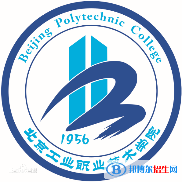 2022年北京专科学校有哪些，北京专科学校名单汇总（2023年参考）