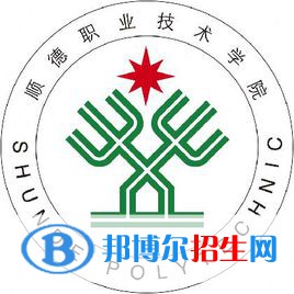 2022年广东专科学校有哪些，广东专科学校名单汇总（2023年参考）