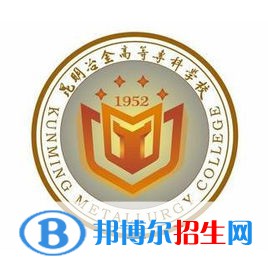 2022年云南专科学校有哪些，云南专科学校名单汇总（2023年参考）