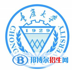 2022年重庆公办大学有哪些，重庆公办大学名单汇总（2023年参考）