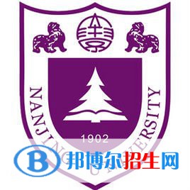 2022年江苏公办大学有哪些，江苏公办大学名单汇总（2023年参考）