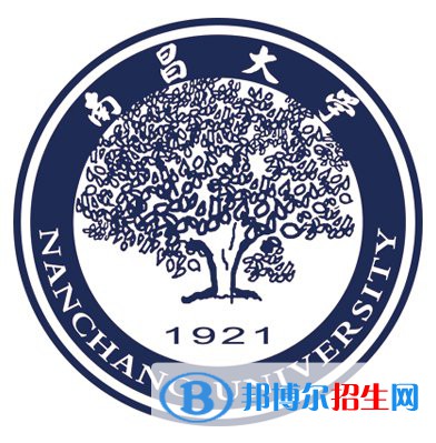 2022年江西公办大学有哪些，江西公办大学名单汇总（2023年参考）