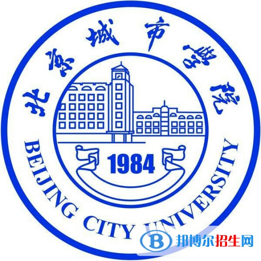2022年北京公办大学有哪些，北京民办大学名单汇总（2023年参考）