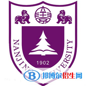 2022-2023年江苏公办本科大学有哪些 江苏公办本科大学名单汇总