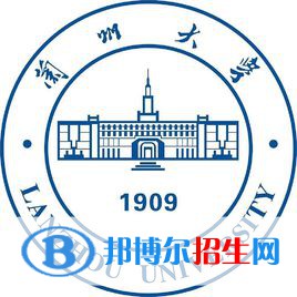 2022-2023年甘肃公办本科大学有哪些，甘肃公办本科大学介绍