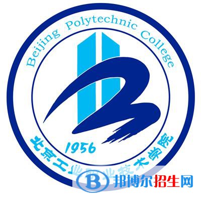 2022-2023年北京公办专科学校有哪些，北京公办专科学校介绍