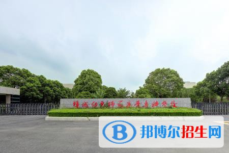 2022-2023年江苏公办专科学校有哪些江苏公办专科学校名单汇总