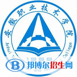 2022-2023年安徽公办专科学校有哪些安徽公办专科学校名单汇总