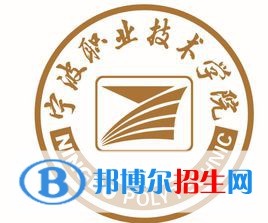 2022-2023年浙江公办专科学校有哪些 浙江公办专科学校名单汇总