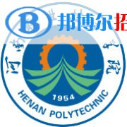 2022-2023年河南公办专科学校有哪些 河南公办专科学校名单汇总