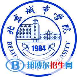 2022-2023年全国民办本科大学名单汇总