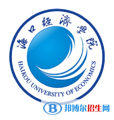 2022-2023年海南民办本科大学有哪些，海南民办本科大学介绍