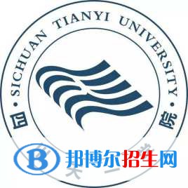 2022-2023年四川民办专科学校有哪些 四川民办专科学校名单汇总