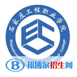 2022-2023年河北民办专科学校有哪些 河北民办专科学校名单汇总