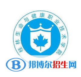 2022-2023年广西民办专科学校有哪些 广西民办专科学校名单汇总