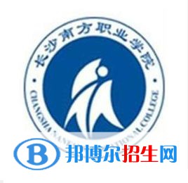 2022-2023年湖南民办专科学校有哪些，湖南民办专科学校介绍