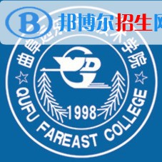 2022-2023年山东民办专科学校有哪些 山东民办专科学校名单汇总