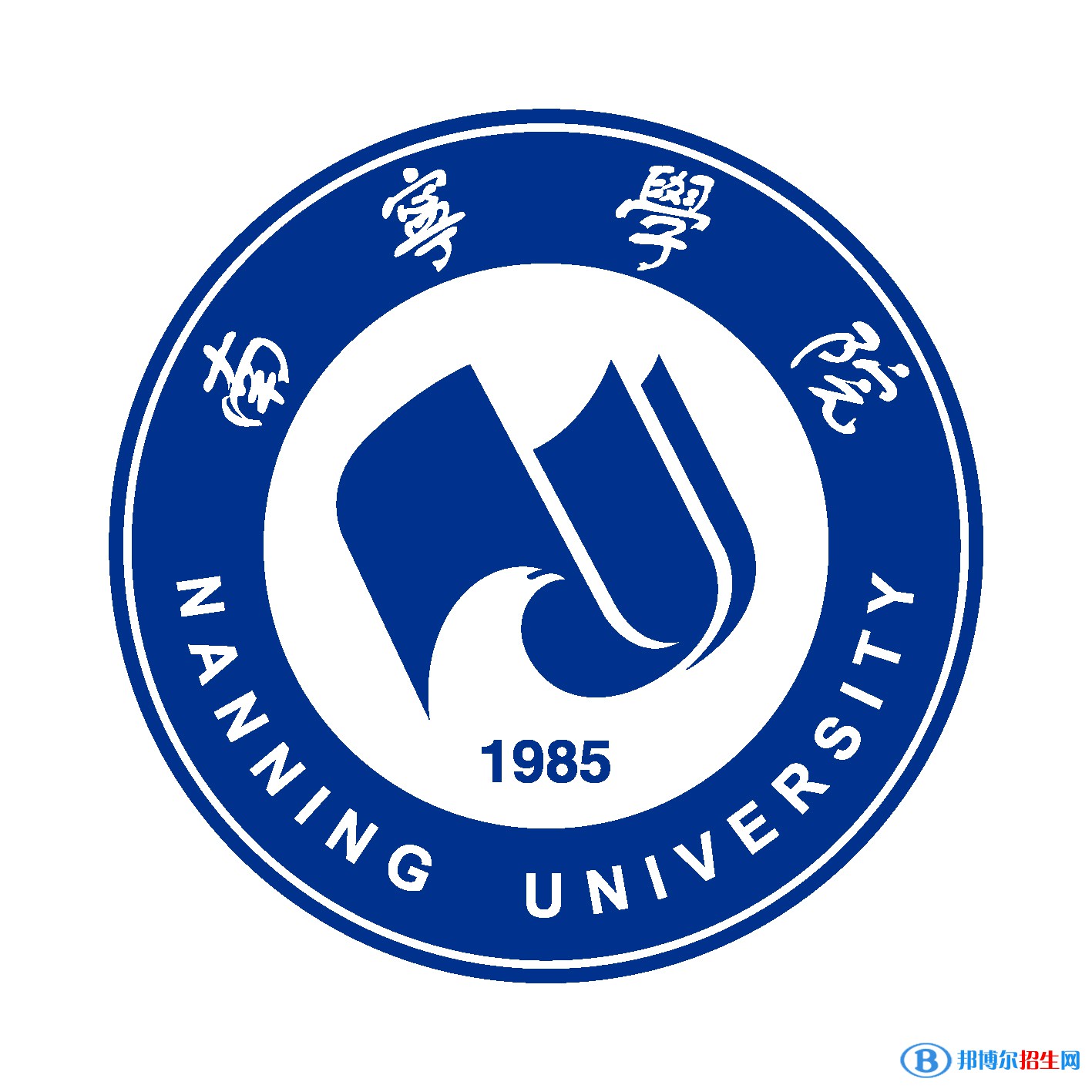 2022-2023年广西民办本科大学有哪些 广西民办本科大学名单汇总