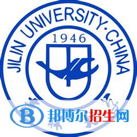 2022年吉林双一流大学有哪些？吉林双一流大学名单及建设学科名单汇总（2023年参考）