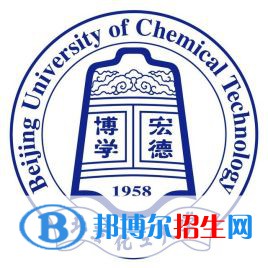 2022年北京化工大学双一流学科名单汇总（2023年参考）