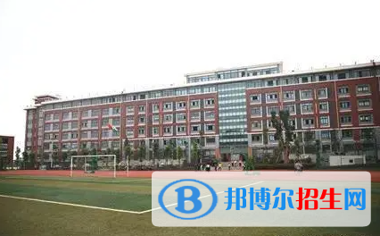 成都建平国际学校小学部2023年学费标准