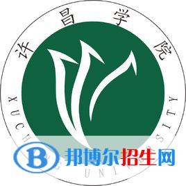 2023许昌所有本科大学名单有哪些？