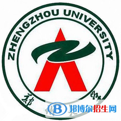 2023河南所有本科大学名单有哪些？