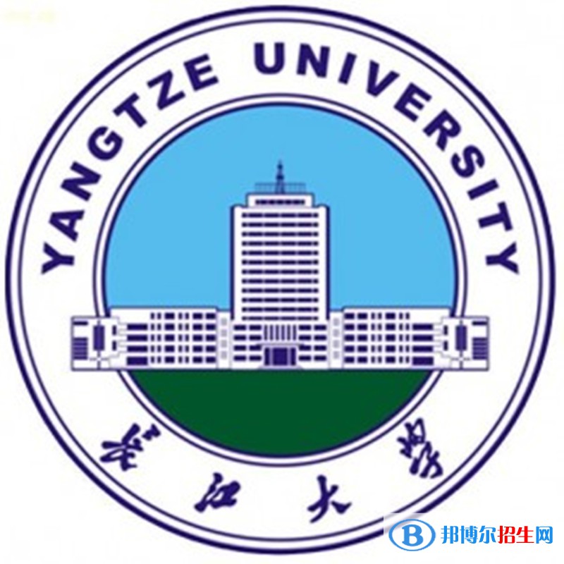 2023荆州所有本科大学名单有哪些？