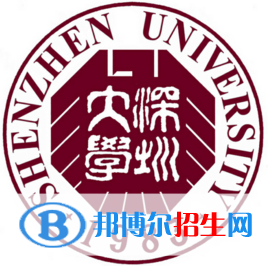 2023深圳所有本科大学名单有哪些？