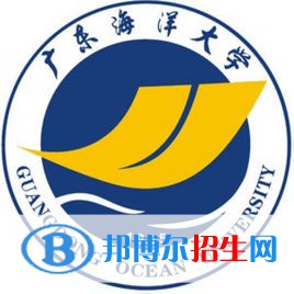 2023湛江所有本科大学名单有哪些？
