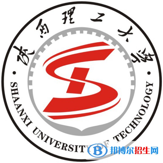 2023汉中所有本科大学名单有哪些？