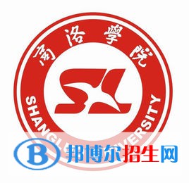 2023商洛所有本科大学名单有哪些？