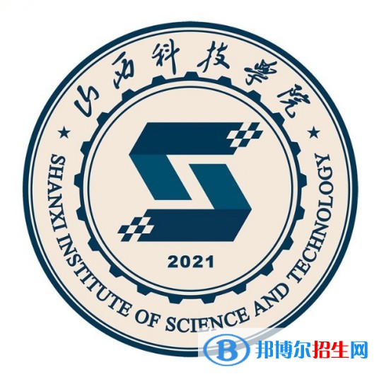 2023晋城所有本科大学名单有哪些？