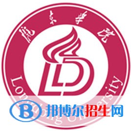 2023庆阳所有本科大学名单有哪些？