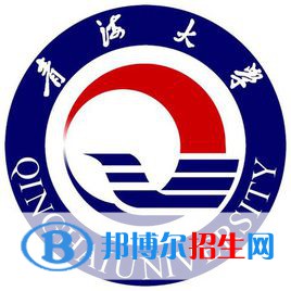 2023西宁所有本科大学名单有哪些？