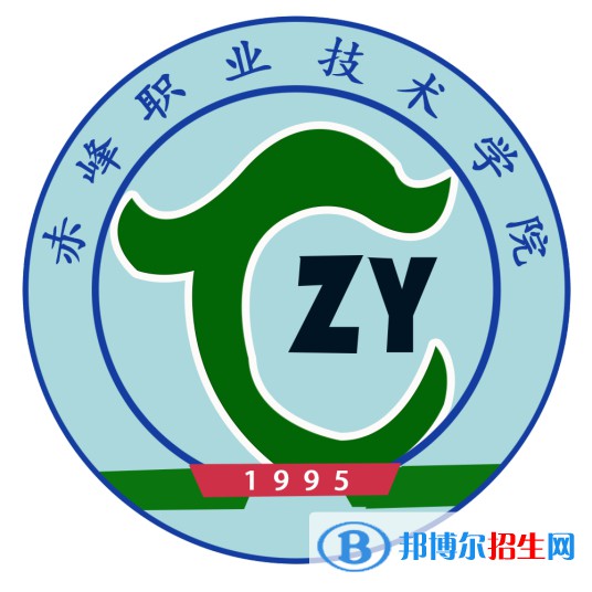 2022-2023年赤峰民办专科学校有哪些，赤峰民办专科学校名单汇总