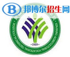 2022-2023年昌吉公办专科学校有哪些，昌吉公办专科学校名单汇总