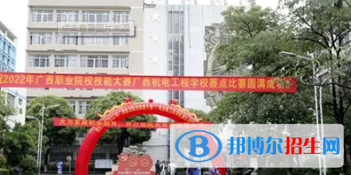 广西2023年计算机学校哪里好