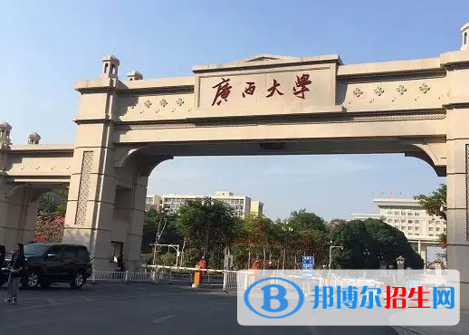 2019-2021年广西一本大学排名及分数线公布（理科+文科）