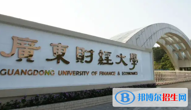 2022-2023全国二本大学排名汇总（理科+文科）