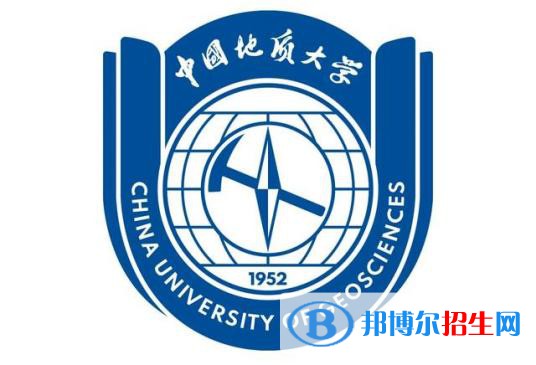 中国地质大学（北京）艺术类专业有哪些？（艺术类专业）