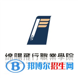 绵阳飞行职业学院开设哪些专业，绵阳飞行职业学院招生专业名单汇总-2023参考