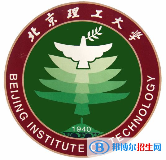 北京理工大学艺术类专业有哪些？（艺术类专业）