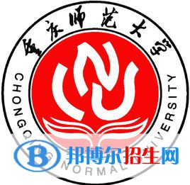 重庆师范大学艺术类专业有哪些？（艺术类专业）